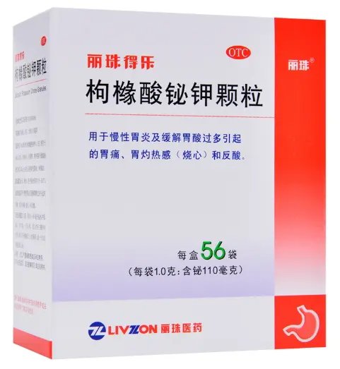 硫酸庆大霉素颗粒