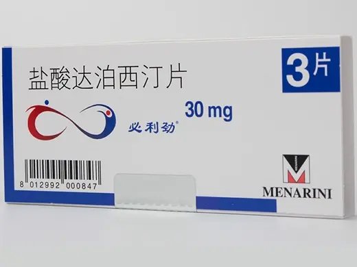 妇月康胶囊